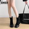 White Short Boots Women's 2025 New Autumn and Winter Thick Heel French Boots Fashion Thin Boots Velvet Martin Boots