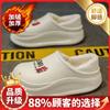 Cotton Slippers Winter Velvet Warm Cotton Shoes Home Waterproof and Cold-proof Thickened Bag Head Slippers