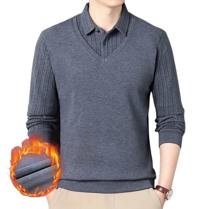 Men's Thermal Faux Two-Piece Shirt Collar Sweater
