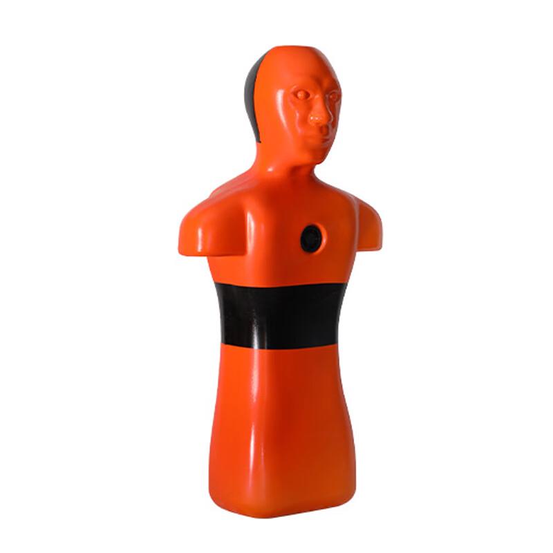 UOSU Pool Lifesaving Training Dummy Standard