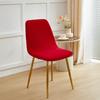 Solid Spandex Elastic Shell Chair Cover Stretch Dining Room Stretch Chair Cover Seat Covers Slipcover  Summer