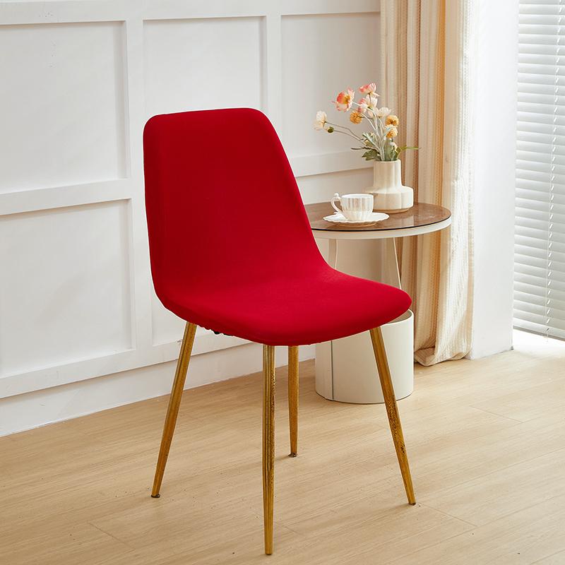 Solid Spandex Elastic Shell Chair Cover Stretch Dining Room Stretch Chair Cover Seat Covers Slipcover Summer