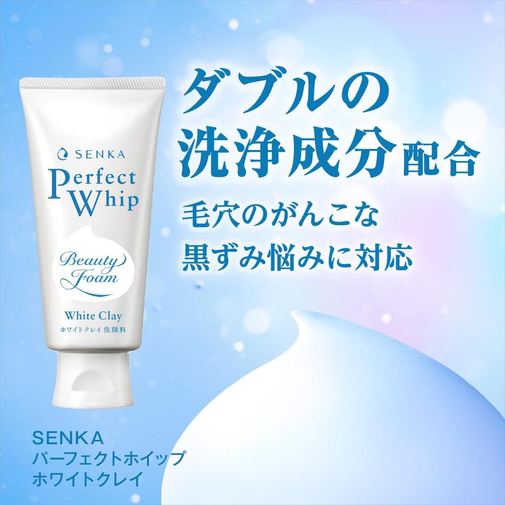 SENKA Perfect Whip White Clay Oczyszczająca pianka 120g, 2 sztuki