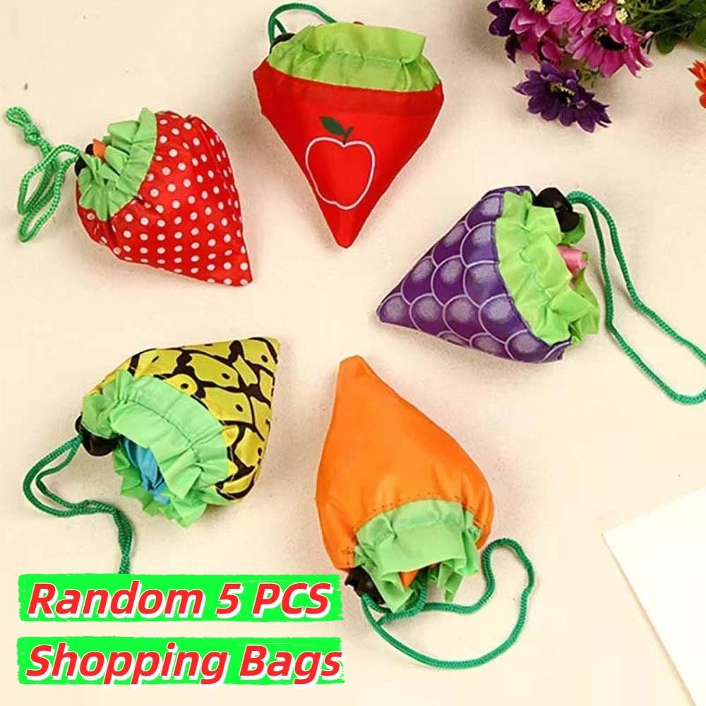 

5 pcs Cartoon Eco-friendly Folding Pouch Large Capacity Fruits Design Shopping Bag Gifts Random 5 PCS