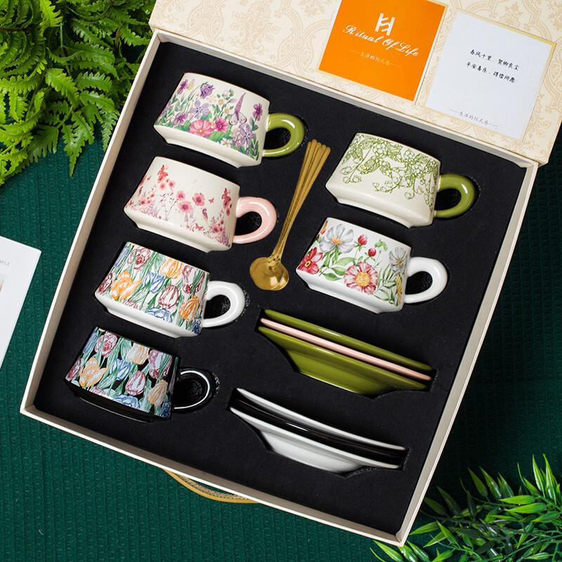 Керамическая кофейная чашка из серии «Сад Шанци», подарочный набор