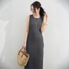 A New Japanese Summer Dress with A Knitted Base Layer for A Petite Woman, A Sleeveless Halter Dress
