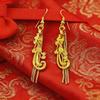 Golden Peacock Tassel Earrings, Ethnic Style Earrings, Phoenix Ear Hooks, Daily Tassel Personality Vintage Elegant Accessories