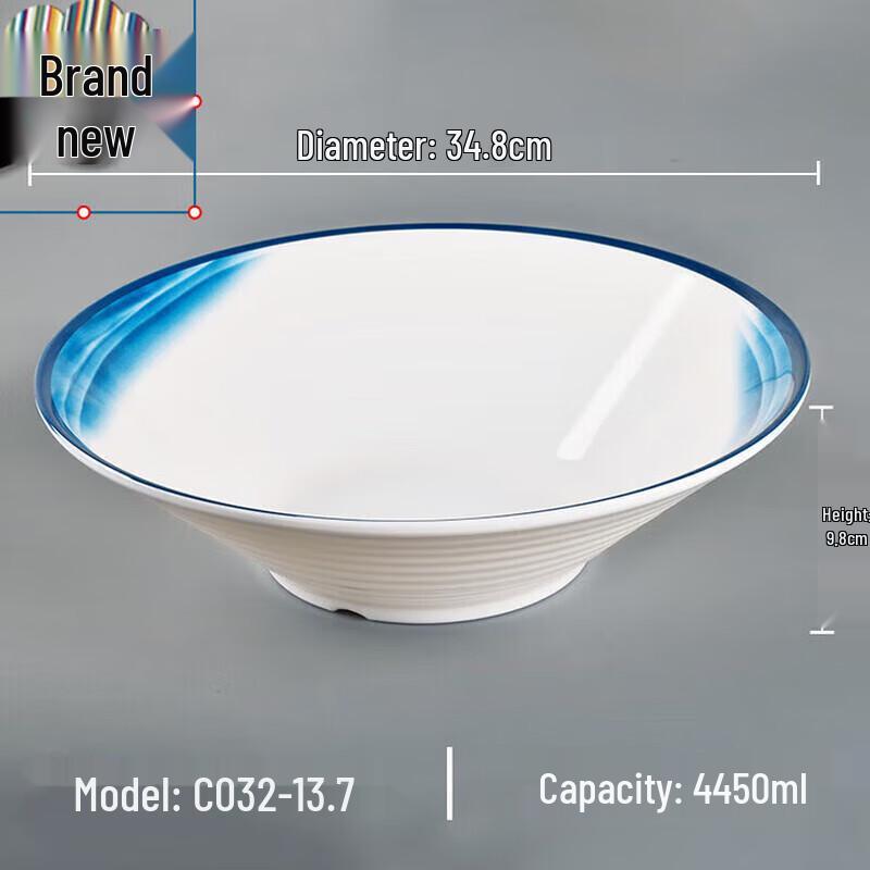 Меламиновая коммерческая миска для лапши Huihuang