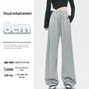 MaoRen Women's Loose Wide-Leg Casual Pants