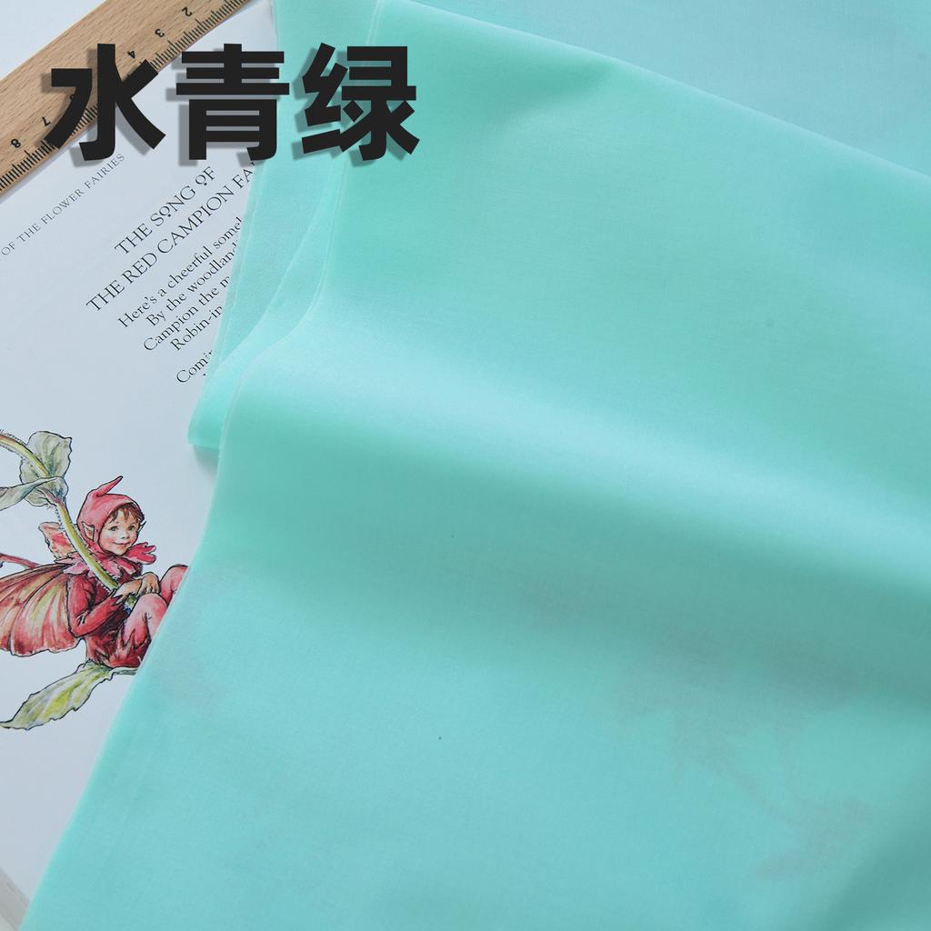 140x50cm 60s Pure Cotton Fabric Solid Color Plain Weave Cloth for Clothing DIY Craft Sewing Cloth