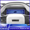 Compatible with 2024-2025 Chery iCAR03T: Navigation Screen Protector, Center Console & Gear Shift Trim Kit.