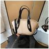 Niche Design Contrasting Color Messenger Bag Women's Summer New Simple Texture Shoulder Bag Commuter Pillow Bag