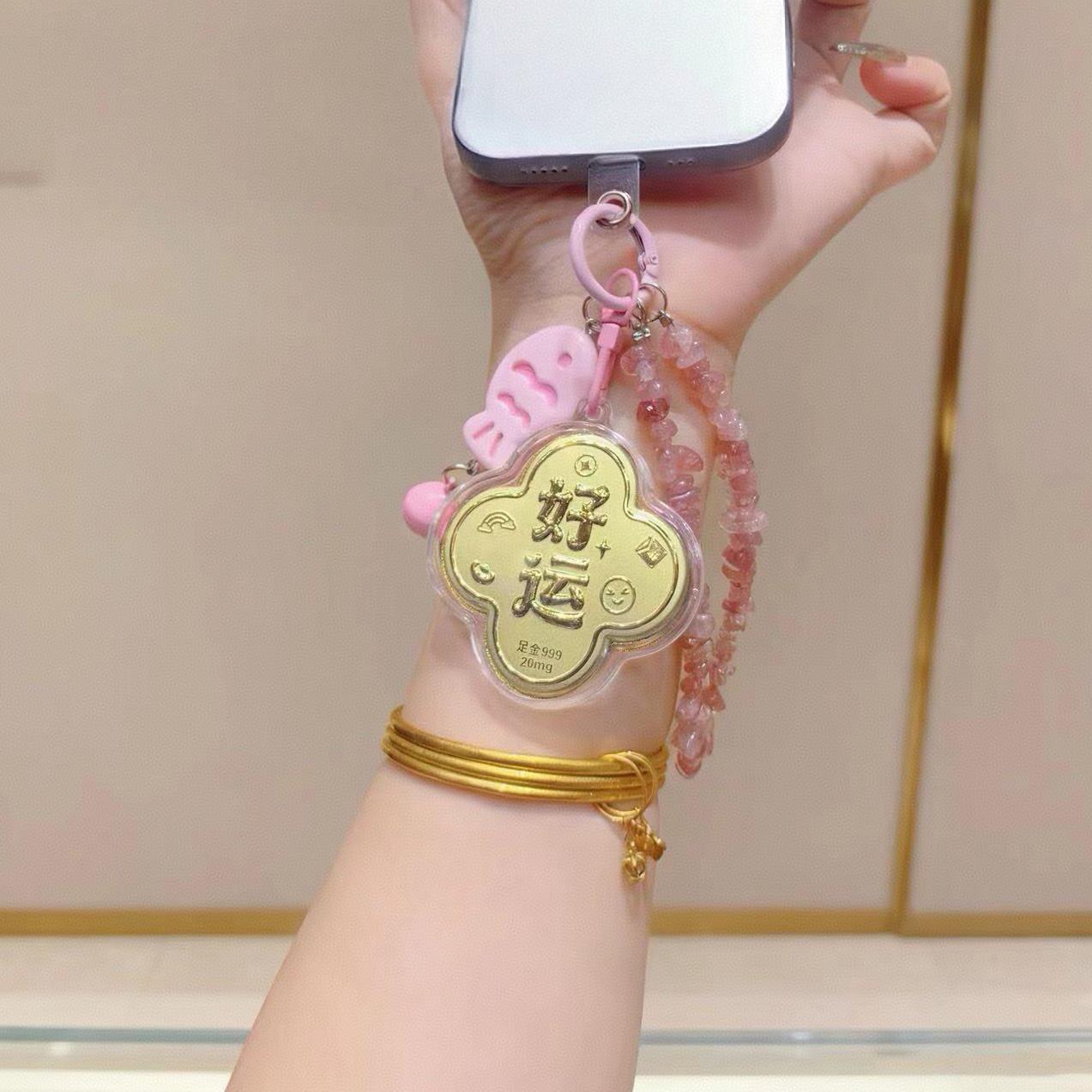 Pure Gold 999 Four-Leaf Clover Keychain Lanyard for Good Luck