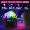 AutoGo Mirror Ball Disco Light [9 Colors RGB] LED Stage Lighting with Remote Control, Voice Activated, Multifunctional, Crystal Rotating, USB Powered,