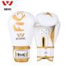 Jiurishan Kids' Boxing & Sanda Training Gloves for Men & Women