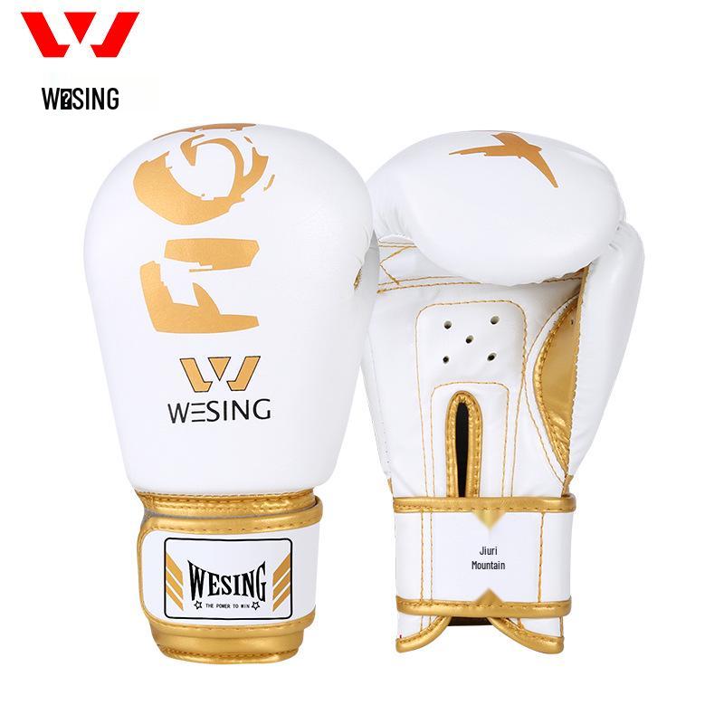 Jiurishan Kids' Boxing & Sanda Training Gloves for Men & Women