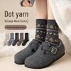Women's Mid-Calf Mori Style Cashmere Wool Socks - Retro Autumn/Winter Design with Speckled and Christmas Tree Patterns