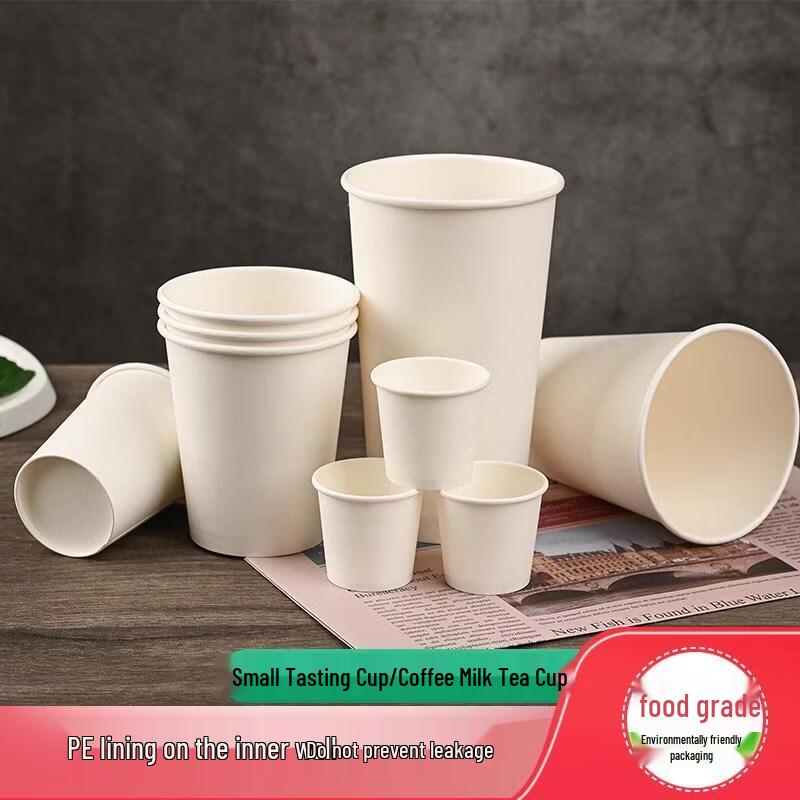 

GOWKE Double-Layer Thickened Disposable White Paper Cups