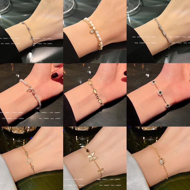 Korean Retro Pearl Titanium Steel Women's Bracelet - High-End Ins Style Beaded Bangle for Couples