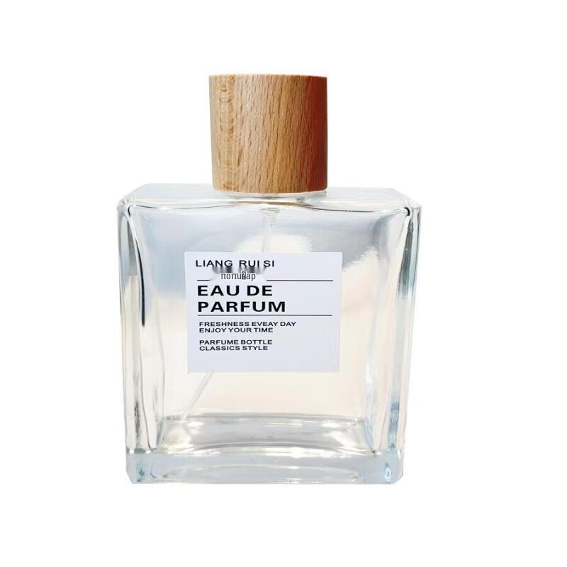 Portable Refillable Glass Perfume Spray Bottle