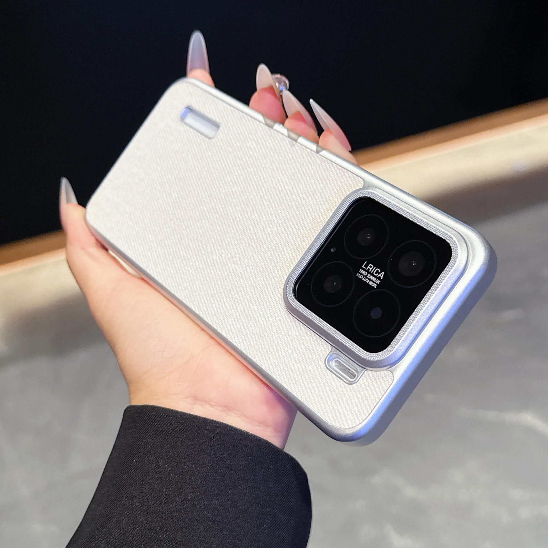 14Ultra Leather Texture Matte Phone Case - Non-Stick, Full Coverage, Premium Feel Xiaomi 15 Pro