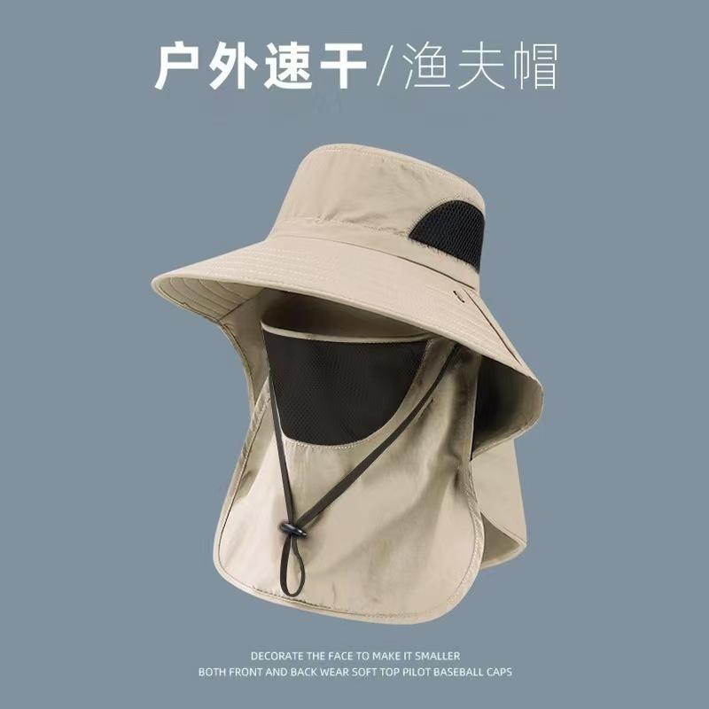 Summer household sunscreen bucket hat sunshade UV protection men's breathable hat shawl bucket hat