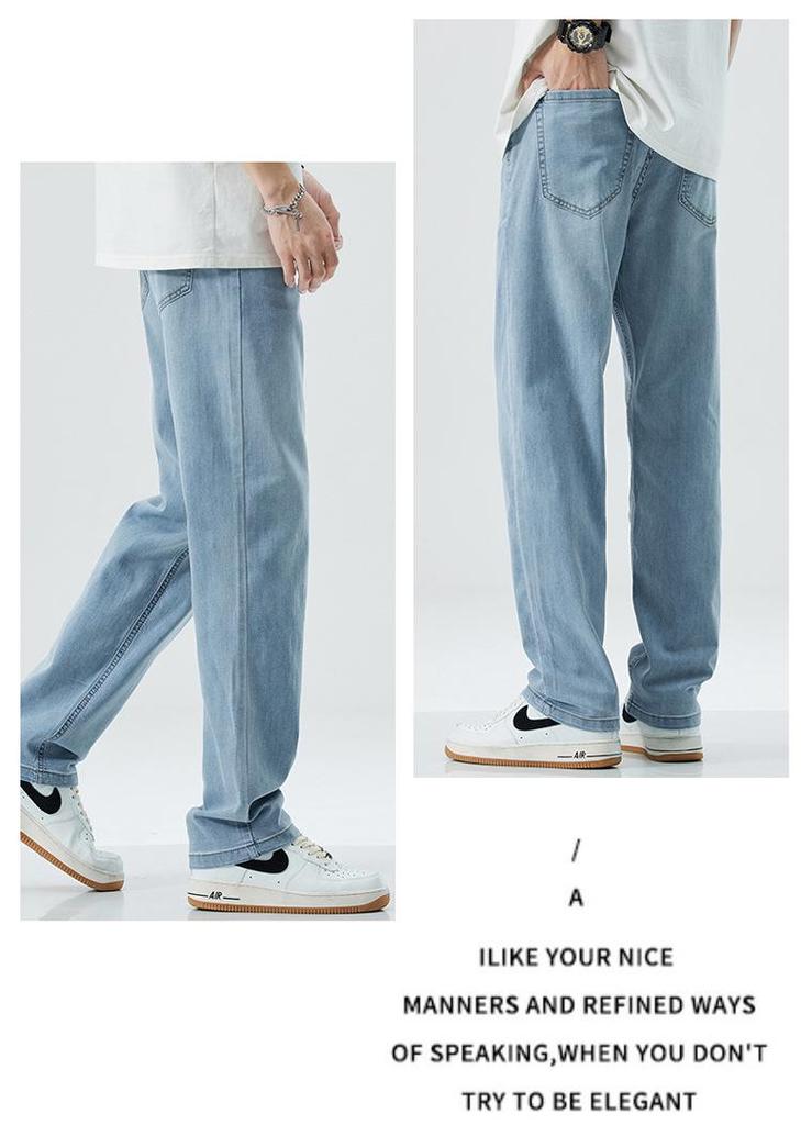 Men's 2026 Summer Elastic Wide Leg Denim Jeans – Casual, Simple, Trendy, Versatile
