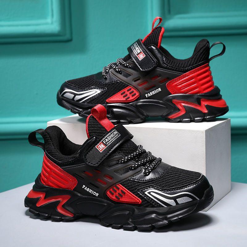Boys' shoes Children's sports shoes Mesh breathable Spring and autumn leather new students Middle school children's school shoes