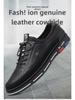 Men's Soft Leather Casual Shoes, Sizes 48-50, New Spring Trend, Soft Sole