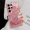 Pink Heart-shaped Design Glass Phone Case Suitable for Samsung Galaxy S26 S25 S24 S23 S22 S20FE/Ultra/Plus Shockproof Back Cover