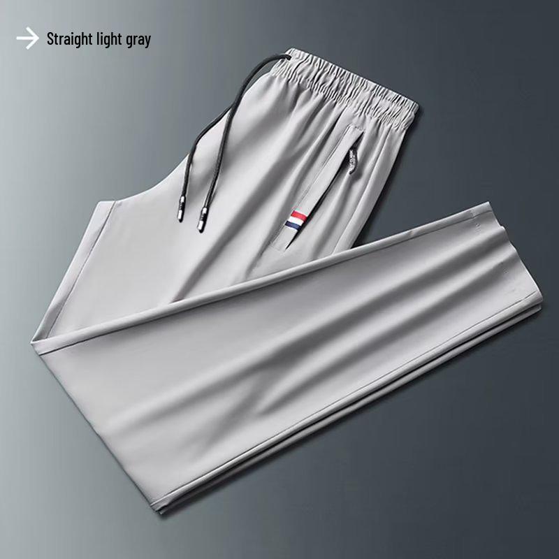 Men's Summer Ice Silk Loose Sports Pants - Large, Breathable, Elastic Cuffs