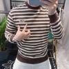 Trendy Autumn Winter New T-shirt Men O-Neck Striped Printing High Street Fashion Long Sleeve Slim Sweatshirts Top