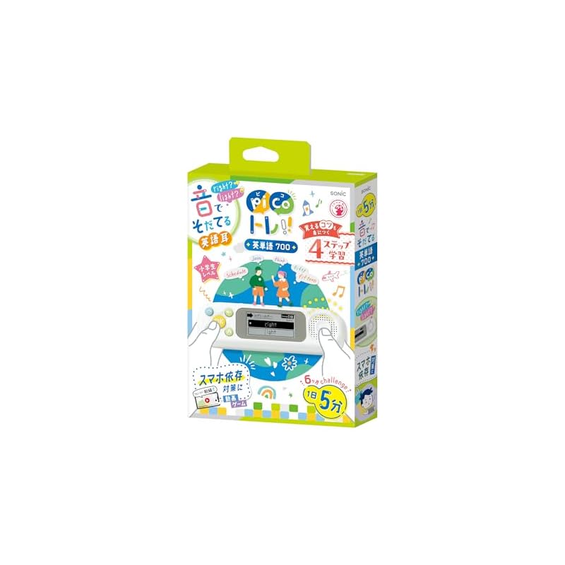 Sonic PicoTrain English Vocabulary Learning Machine for Elementary School Students (700 Words) White PT-2600-W