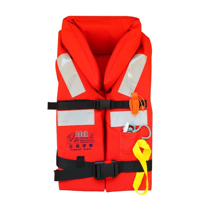 OLOMM Adult Marine & Outdoor Life Vest One Size Fits All