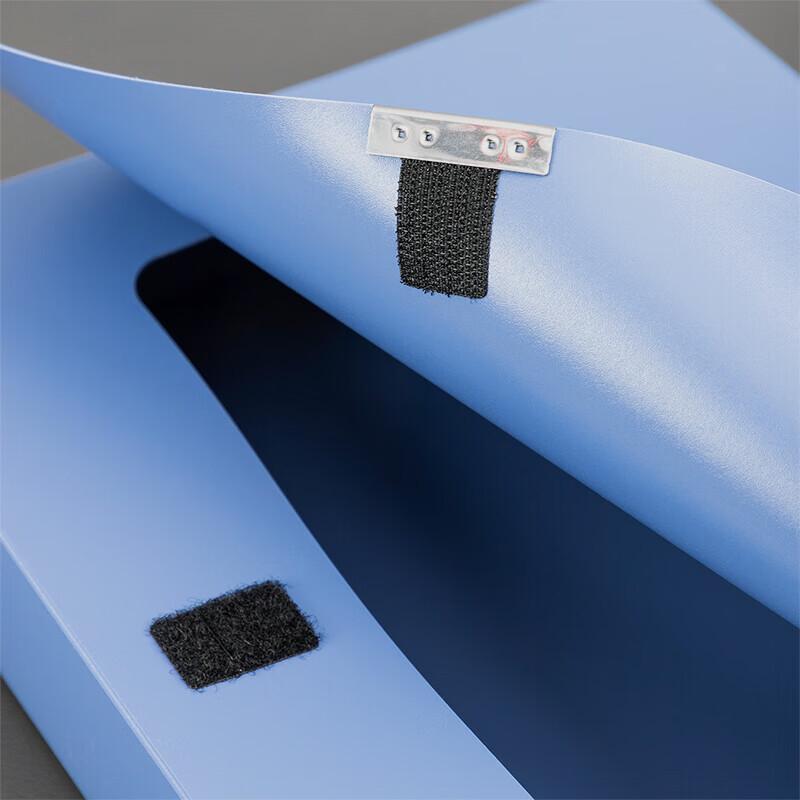 Deli 5604 A4 Thickened Velcro File Box