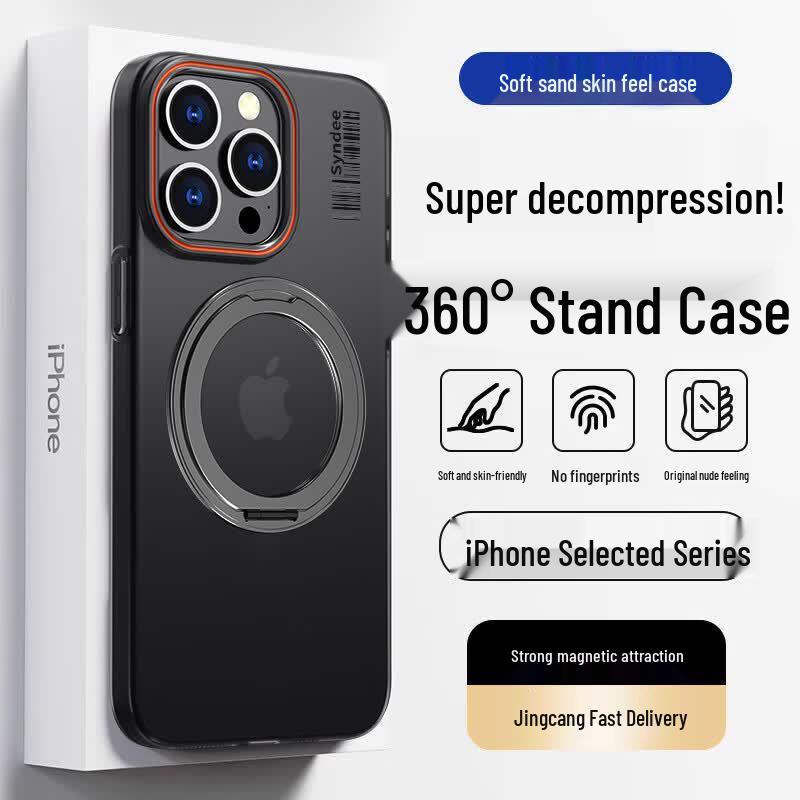 Translucent Magnetic iPhone Case