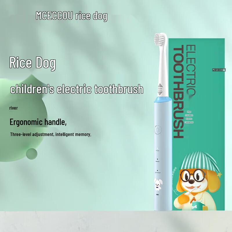 MEEEGOU Children s Sonic Electric Toothbrush with Soft Bristles