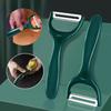 1pcs Multi Functional Household Use Stainless Fruit Peeling Knife Kitchen Vegetable Fruit Sharp Peeler Potato Peeler