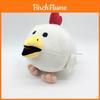 Hühnchen-Pistole Weißes Plüschtier Tier Weiche Kuscheltierpuppe Für Kinder Und Sammler