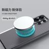 Hülle Für Samsung Galaxy S26 Ultra S25 S24 Für MagSafe Magnetisch Mattes Partikel Transparentes Acryl Hautgefühl Harte Rückseite