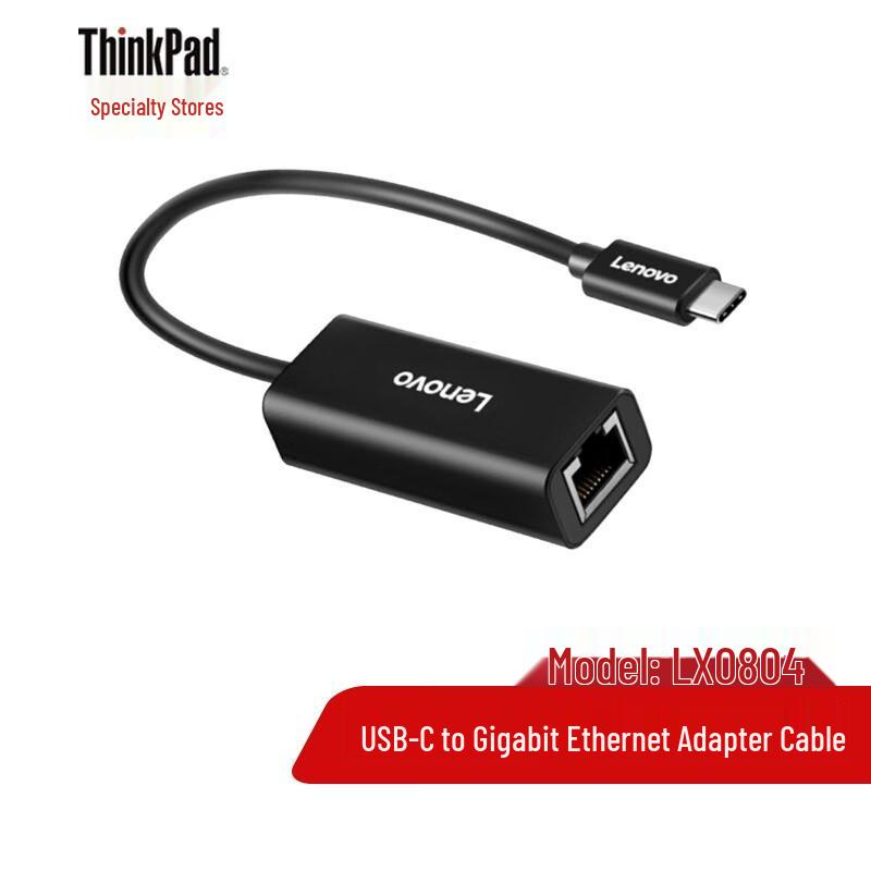 

Lenovo USB-C to Gigabit Ethernet Adapter