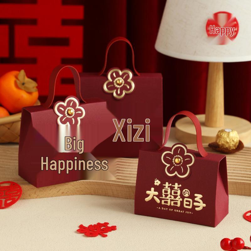 Large High-End Empty Candy Gift Box for Weddings - Free Shipping