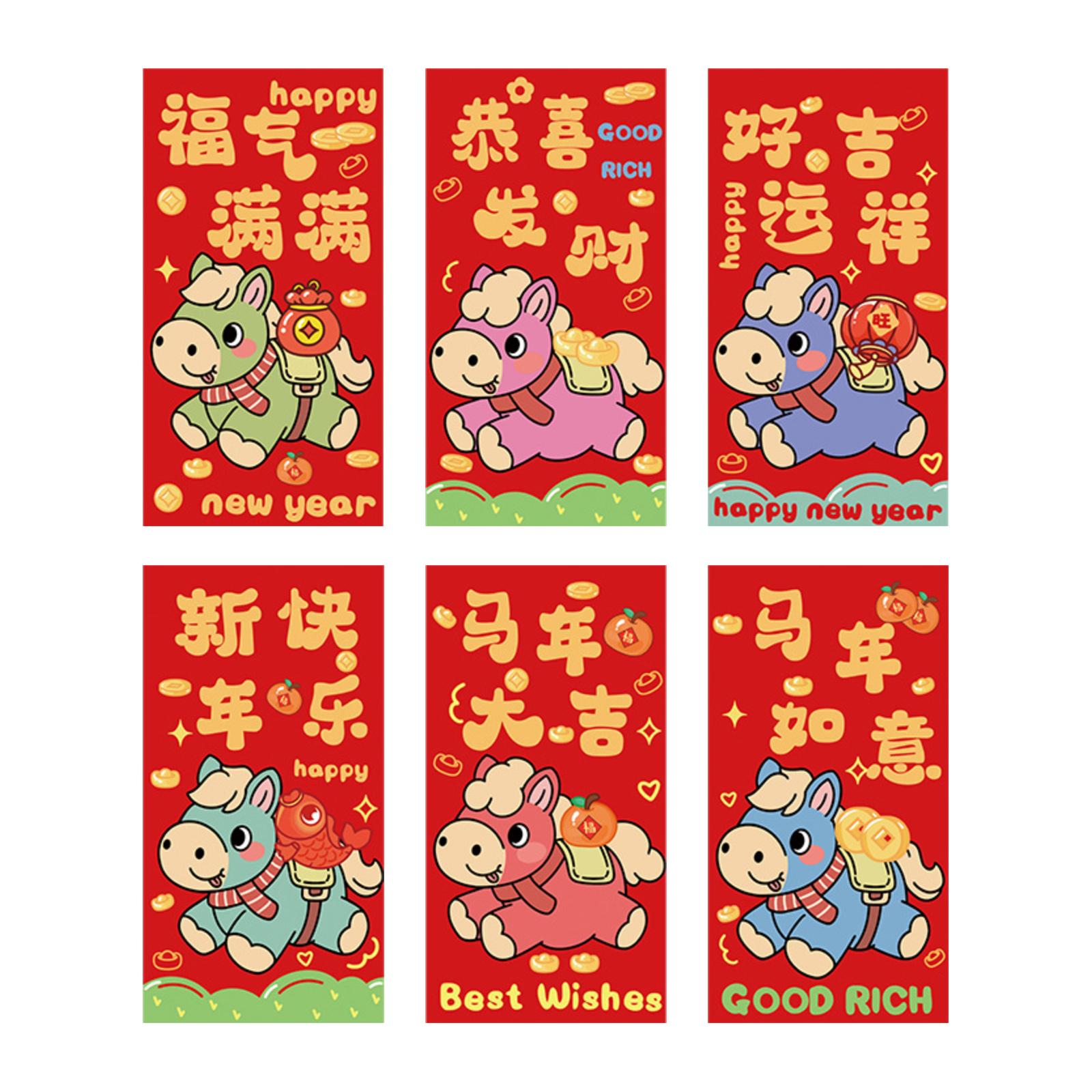 

6 PCS Year Of Horse Red Envelope, Chinese New Year Red Envelope One Size