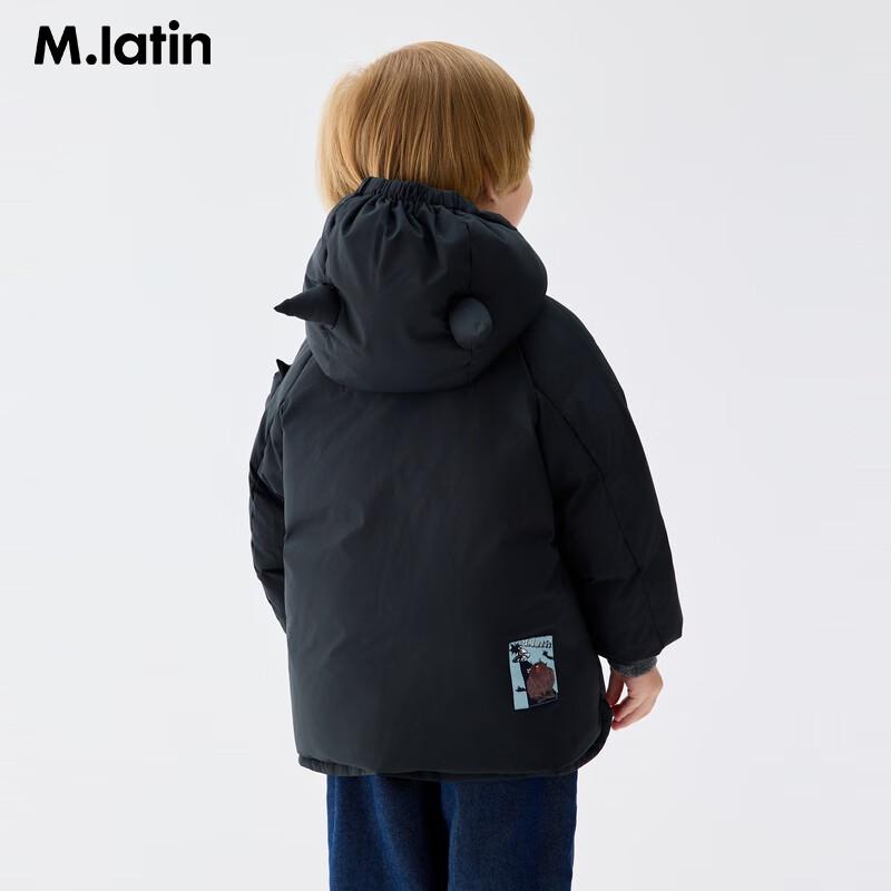 

M.Latin Boys 3D Cartoon Hooded Down Jacket 100cm