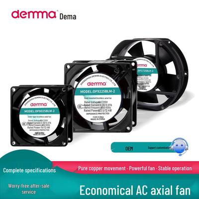 Cabinet Cooling Fan Low Noise Axial Exhaust Fan 380V for Electrical Enclosures