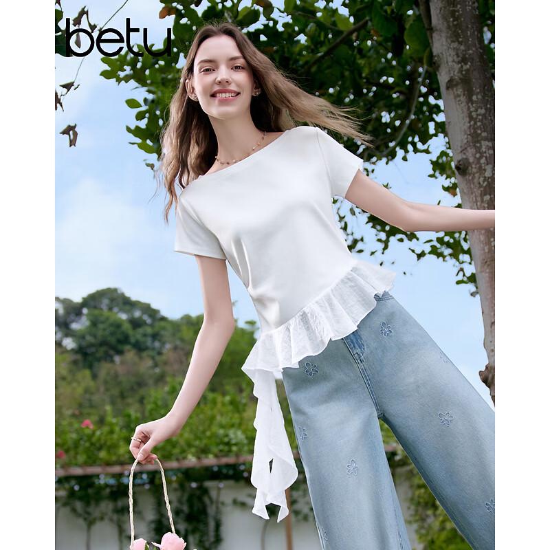 Betu Women's Irregular Pleated Slim Fit T-shirt