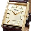 SEIKO Men's Watch Square Design Quartz SWR064 Champagne Gold Dial × Brown Leather Band