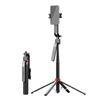AI Tracking 360° Gimbal Selfie Stick with Anti-Shake, Extendable Stand for Live Streaming and Travel Vlogging - Q185