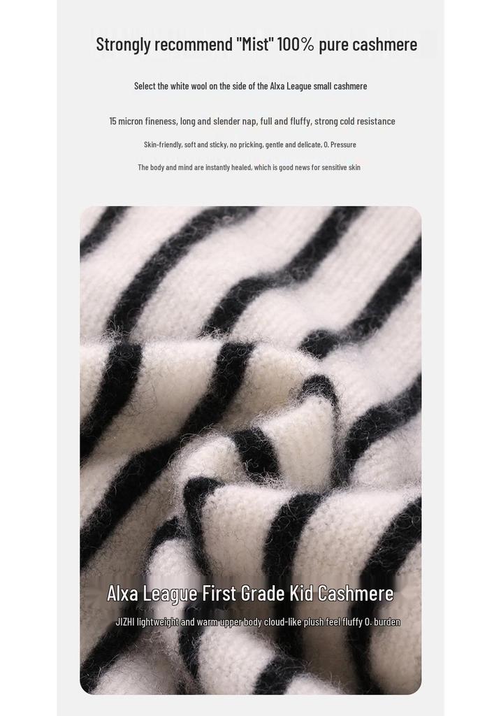 Women's Black & White Striped Round Neck Cashmere Sweater - New Autumn/Winter Style, Long-Sleeved, Color-Block Knit, Regular Fit.