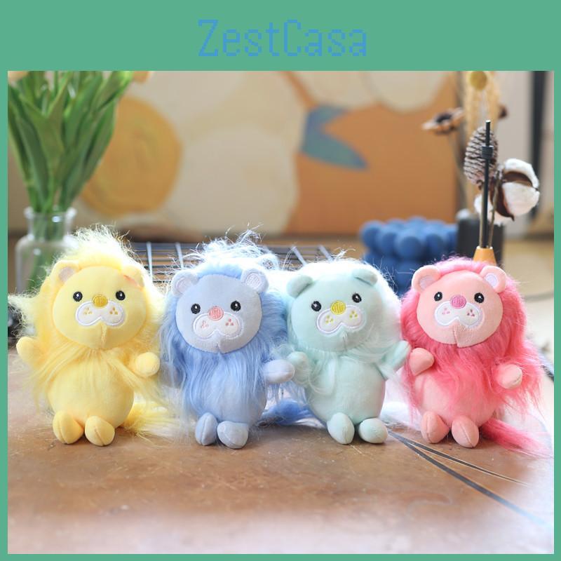 Adorable Cute Lion Plush Toy Cartoon Bag Charm Keychain Stuffed Doll 14cm